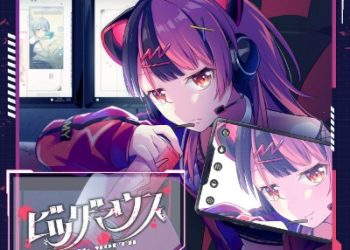 BanG Dream! – BIG MOUTH [FLAC 48kHz/24bit]