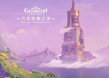 Genshin Impact Original Soundtrack Pelagic Primaevality [FLAC 48kHz 24bit]