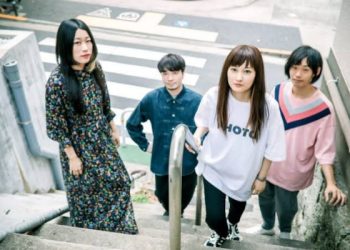 Kinoko Teikoku Discography Full Album (2012-2018) [FLAC]