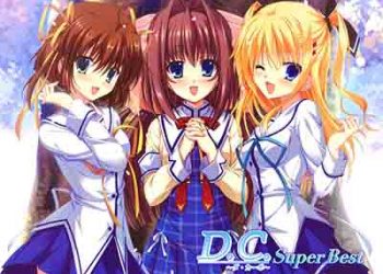 D.C. ~Da Capo~ Super Best [FLAC]