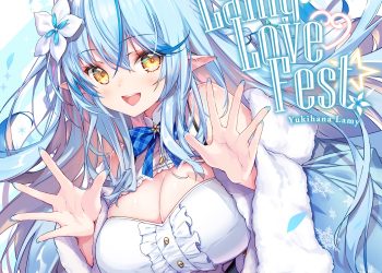 hololive Lamy Yukihana – Lamy＊Love♡Fest☆ [FLAC 96kHz/24bit]