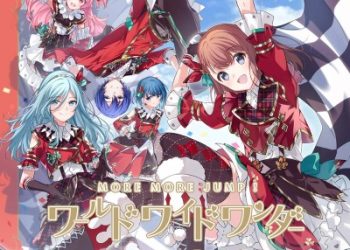 Hatsune Miku: COLORFUL STAGE! MORE MORE JUMP! 4th Single – Worldwide Wander / Metamo Re:born [MP3 320K]