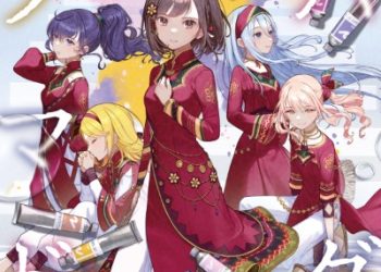 Hatsune Miku: COLORFUL STAGE! Nightcord at 25:00 5th Single – Nomad / bug [MP3 320K]