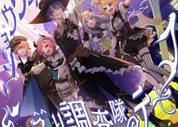 Hatsune Miku: COLORFUL STAGE! Wonderlands×Showtime 4th Single – Theme of Niccori Survey Team / Showtime Ruler [MP3 320K]