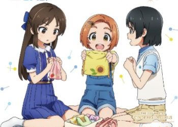 THE IDOLM@STER CINDERELLA GIRLS U149 ANIMATION MASTER 05 Good Day Good Night [MP3 320K]