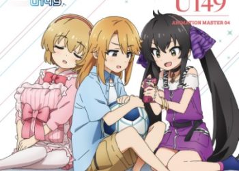 THE IDOLM@STER CINDERELLA GIRLS U149 ANIMATION MASTER 04 Zero to One!! [MP3 320K]