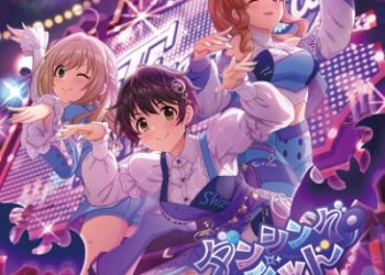 THE IDOLM@STER CINDERELLA GIRLS STARLIGHT MASTER PLATINUM NUMBER 03 Dancing Dead [MP3 320K]