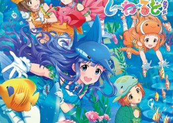 THE IDOLM@STER CINDERELLA GIRLS STARLIGHT MASTER R/LOCK ON! 16 Gyoten! Sea World! [MP3 320K]