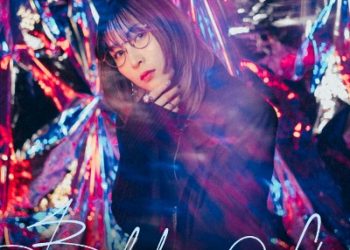 Ultraman Blazar ED – BLACK STAR [MP3 320K]