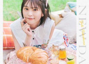 Seija Musou; Salaryman, Isekai de Ikinokoru Tame ni Ayumu Michi ED – A NEW DAY / Yuki Nakashima [MP3 320K]