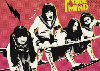 ATARASHII GAKKO! DIGITAL SINGLE – Free Your Mind (Spanish Version) [MP3 320K]