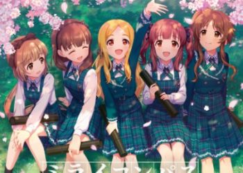 THE IDOLM@STER CINDERELLA GIRLS STARLIGHT MASTER PLATINUM NUMBER 08 Mirai Compass [MP3 320K]