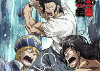 Lv1 Maou to One Room Yuusha Music Collection [MP3 320K]