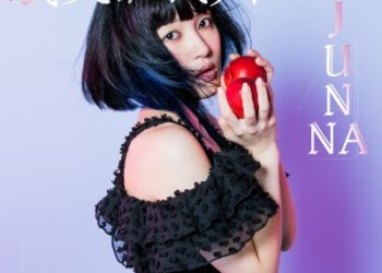 Mahoutsukai no Yome Season 2 OP2 Theme – Nemurasareta Lineage / JUNNA [FLAC]