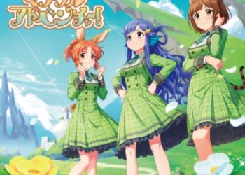 THE IDOLM@STER CINDERELLA GIRLS STARLIGHT MASTER PLATINUM NUMBER 10 Zenkai! Miracle Adventure! [MP3 320K]