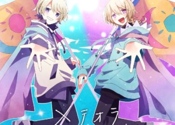 Chinozo – Meteora [FLAC 96kHz/24bit]