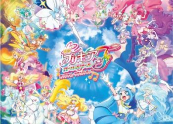 Precure All Stars F The Movie Original Soundtrack [FLAC]