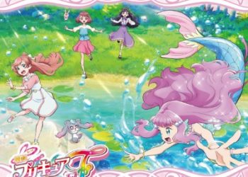 Precure All Stars F The Movie Theme Song Single [FLAC]