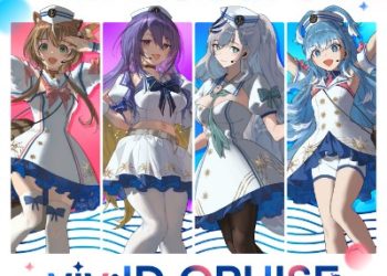 hololive-ID viv꞉ID CREW – All Aboard! viv꞉ID CRUISE ~Bokura ga Kuru Kara~ [FLAC 48kHz/24bit]