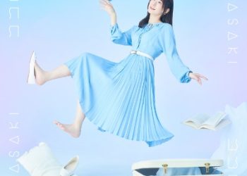 Tensei shitara Slime Datta Ken Coleus no Yume ED Single – Kokoro Travel / Miho Okasaki [MP3 320K]