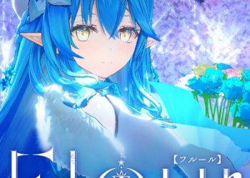 hololive Lamy Yukihana – Fleur [FLAC 96kHz/24bit]