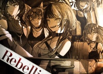 hololive English -Advent- – Rebellion [FLAC 48kHz/24bit]