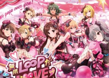 THE IDOLM@STER CINDERELLA GIRLS STARLIGHT MASTER HEART TICKER! 01 Mugen L∞P da LOVE♡ [MP3 320K]