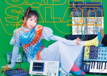 Shiina Natsukawa (TrySail) 3rd Full Album – Cable Salad [FLAC 24bit/96kHz]