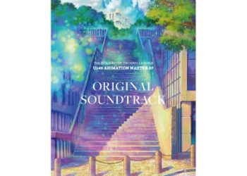 THE IDOLM@STER CINDERELLA GIRLS U149 ANIMATION MASTER 07 ORIGINAL SOUNDTRACK [MP3 320K]