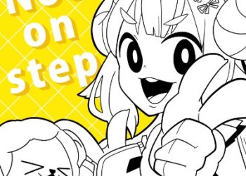 hololive Tsunomaki Watame – Now on step [FLAC 96kHz/24bit]