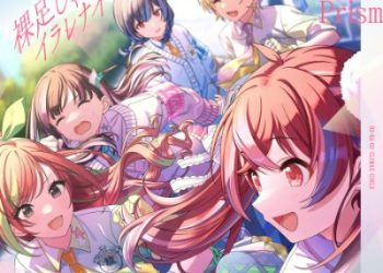 THE IDOLM@STER SHINY COLORS Song for Prism Hadashi ja Irarenai / Ashita mo Beautiful Day [MP3 320K]