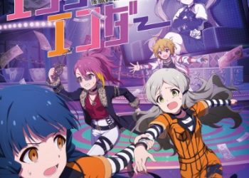 THE IDOLM@STER MILLION C@STING 02 Ender Ender [MP3 320K]