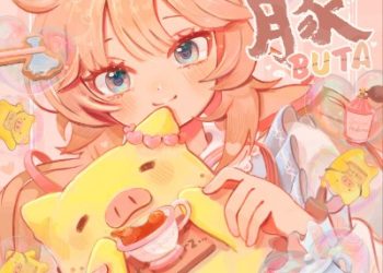 hololive Akai Haato – BUTA [FLAC 96kHz 24bit]