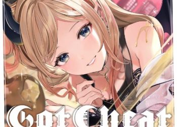 hololive Yuzuki Choco – Got Cheat [MP3 320K]
