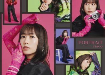 Haikyu!! Movie Battle of the Garbage Dump Theme Song – Orange / SPYAIR [FLAC 96kHz 24bit]