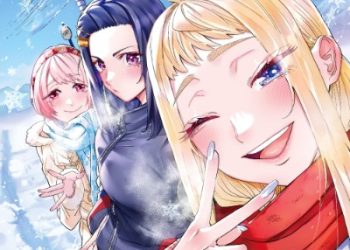 Dosanko Gal wa Namara Menkoi OP Single – Namara Menkoi Gal / Masayoshi Ooishi [MP3 320K]