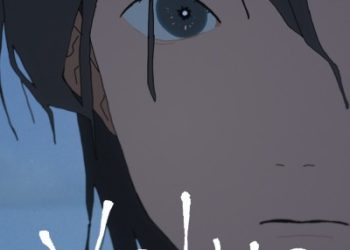 Ado – Value [FLAC]