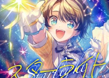hololive Oozora Subaru – Starlight [FLAC 96kHz 24bit]