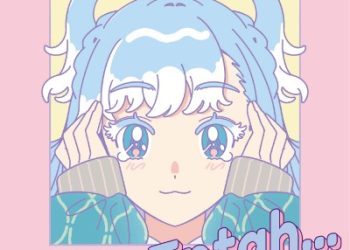 hololive-ID Kobo Kanaeru – Entah… [FLAC 96kHz 24bit]