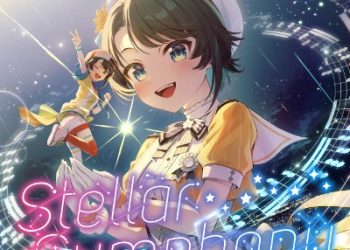 hololive Oozora Subaru – Stellar Symphony [FLAC 96kHz 24bit]