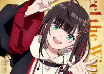 Yui Hizuki – Feel the winds (Isekai Nonbiri Nouka ED) [FLAC + MP3]