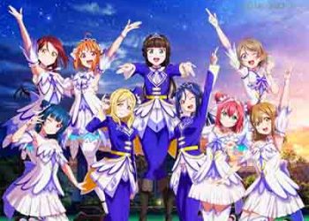 LoveLive! Sunshine!! Aqours CHRONICLE (2018~2020) [FLAC + MP3]