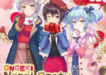 ONGEKI SHOOTERS ONGEKI Vocal Party volume 08 [FLAC + MP3]