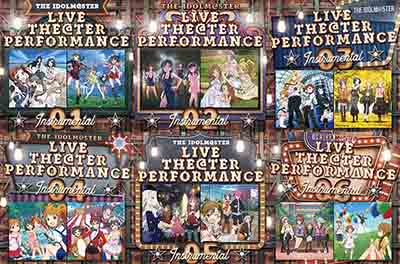 THE IDOLM@STER LIVE THE@TER PERFORMANCE Instrumental 01-06 [MP3 320K]