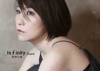 Suara 8th Album – Infinity: Kibou no Tobira [FLAC + MP3]