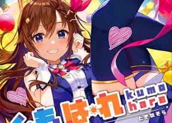 TOKINOSORA – KumoHurray! / Hanadoki No Sora (Digital Single) [FLAC + MP3]