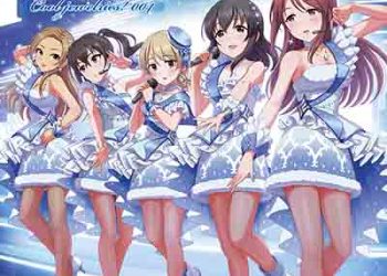 THE IDOLM@STER CINDERELLA MASTER Cool jewelries! 004 [MP3 320K]