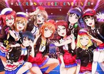 Love Live! Sunshine!! Aqours World LoveLive! Blu-ray Memorial BOX Bonus CD [FLAC + MP3]