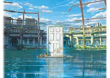 RADWIMPS – Suzume (feat. Toaka) Suzume no Tojimari Theme Song [FLAC + MP3]