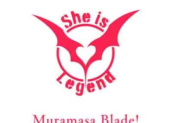 She is Legend – Muramasa Blade! (Heaven Burns Red Battle Song) [FLAC + MP3]